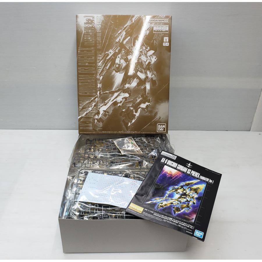 MGユニコーンプレバンセット Amazon.com: Unicorn Gundam Gundam UC, Bandai MG 1/100 Model