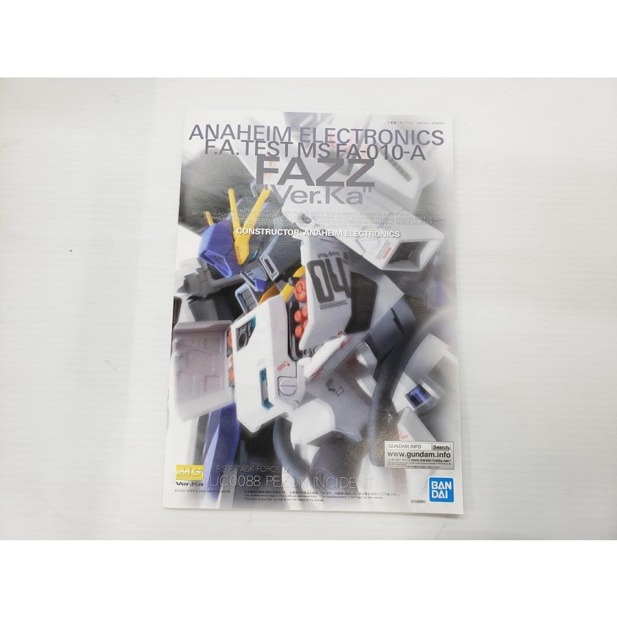 BANDAI（バンダイ） MG F.A TEST MS FA-010-A FAZZ Ver.Ka