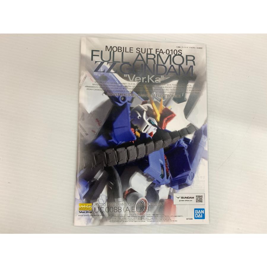 MG 1/100 フルアーマーZZガンダム Ver.Ka プラモデル ガンプラ 未組立
