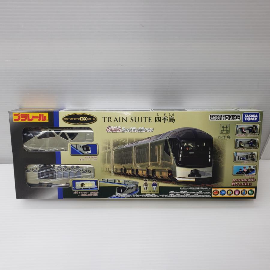 プラレール クルーズトレインDX TRAIN SUITE 四季島 未開封品 ◇040245
