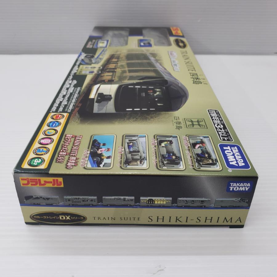プラレール クルーズトレインDX TRAIN SUITE 四季島 未開封品 ◇040245
