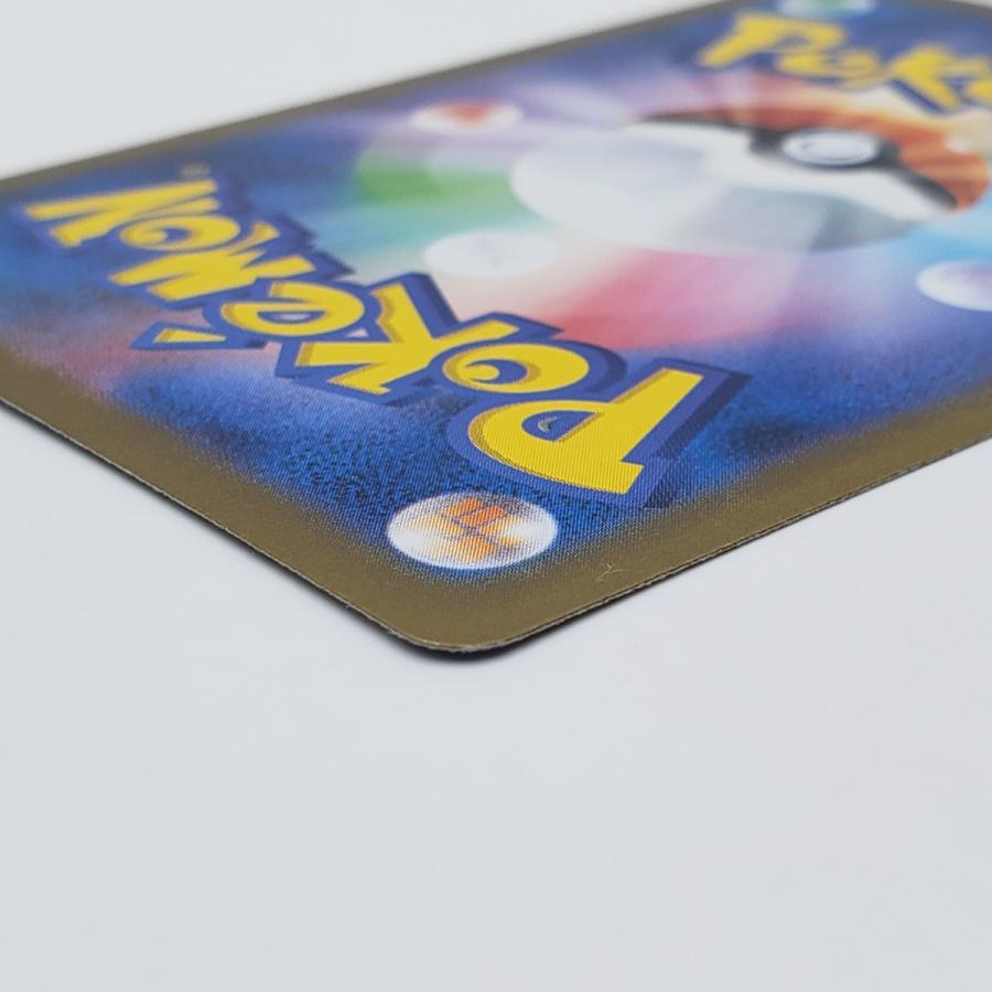 ポケモンカードゲーム SV9 127/100 Nのゾロアークex SAR ポケモンカードゲーム SV9 127/100 Nのゾロアークex SAR