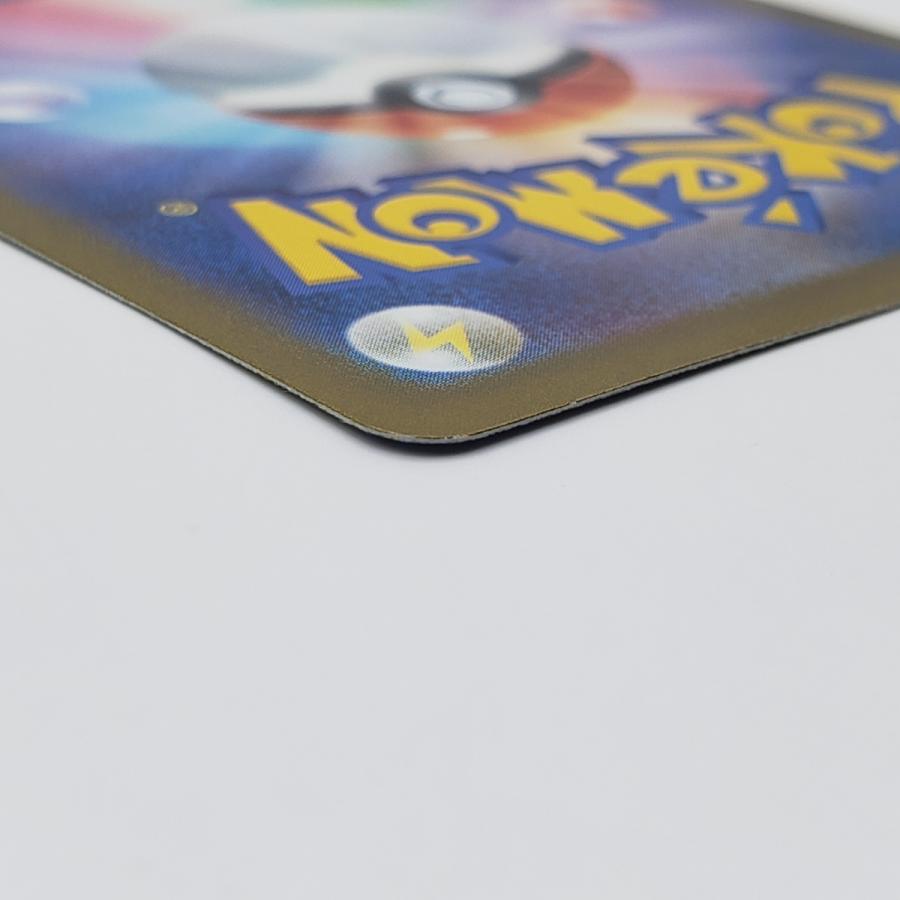 ポケモンカードゲーム SV9 129/100 ボーマンダex SAR スペシャル ポケモンカードゲーム SV9 129/100 ボーマンダex SAR スペシャル