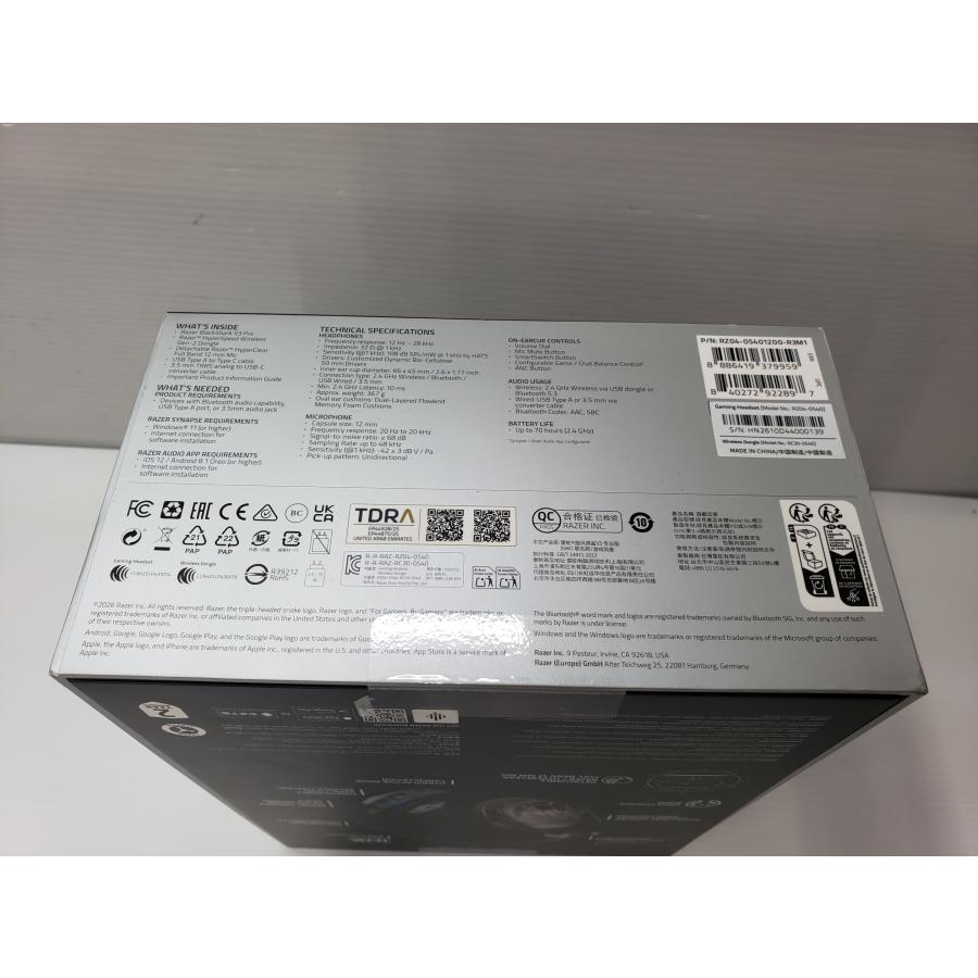Razer（レイザー） ゲーミングヘッドセット Black Shark V3 Pro Niko