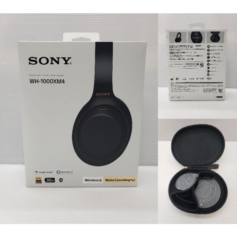 SONY ソニー ワイヤレスヘッドセット WH-1000XM4 中古 ☆060004