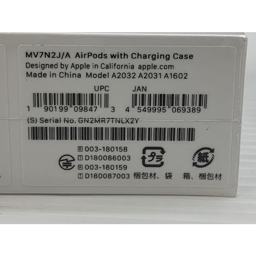 Apple - 新品未開封 Apple アップル MV7N2J/A AirPods 第2世代 Apple アップル 純正 AirPods 第2世代 エアポッズ エアーポッズ