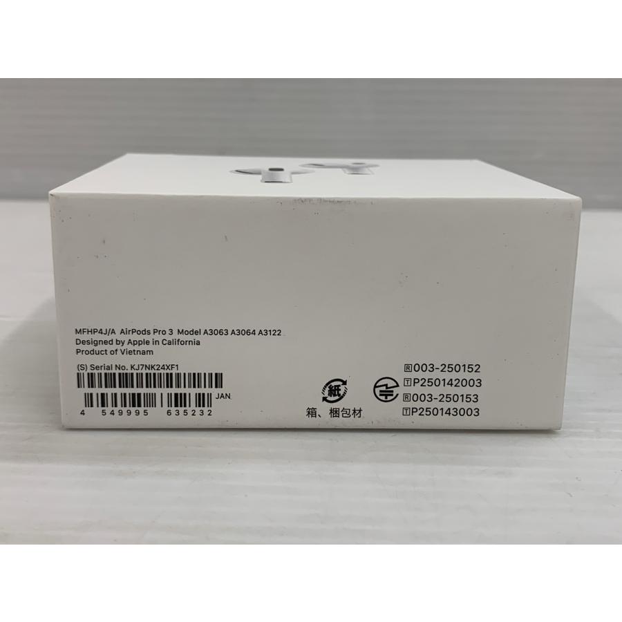 Apple アップル AirPods Pro 3 第3世代 MFHP4J/A 未開封品 ▽060336