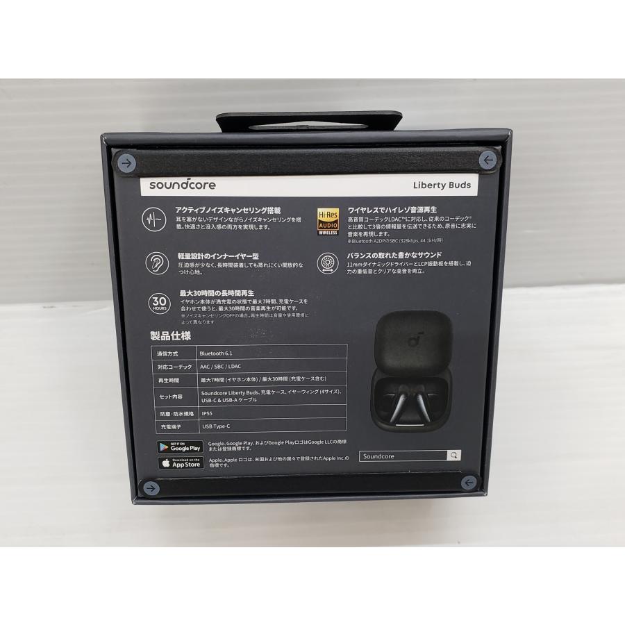 Anker（アンカー） Soundcore サウンドコア Liberty Buds 完全