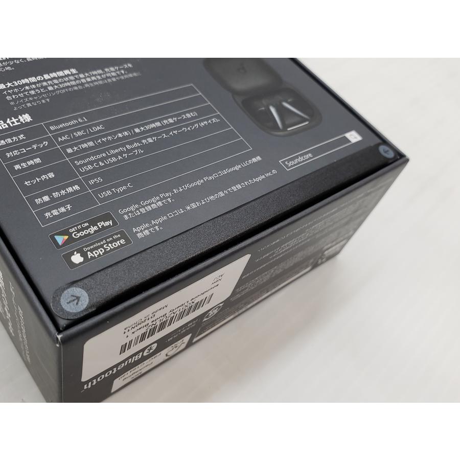 Anker（アンカー） Soundcore サウンドコア Liberty Buds 完全