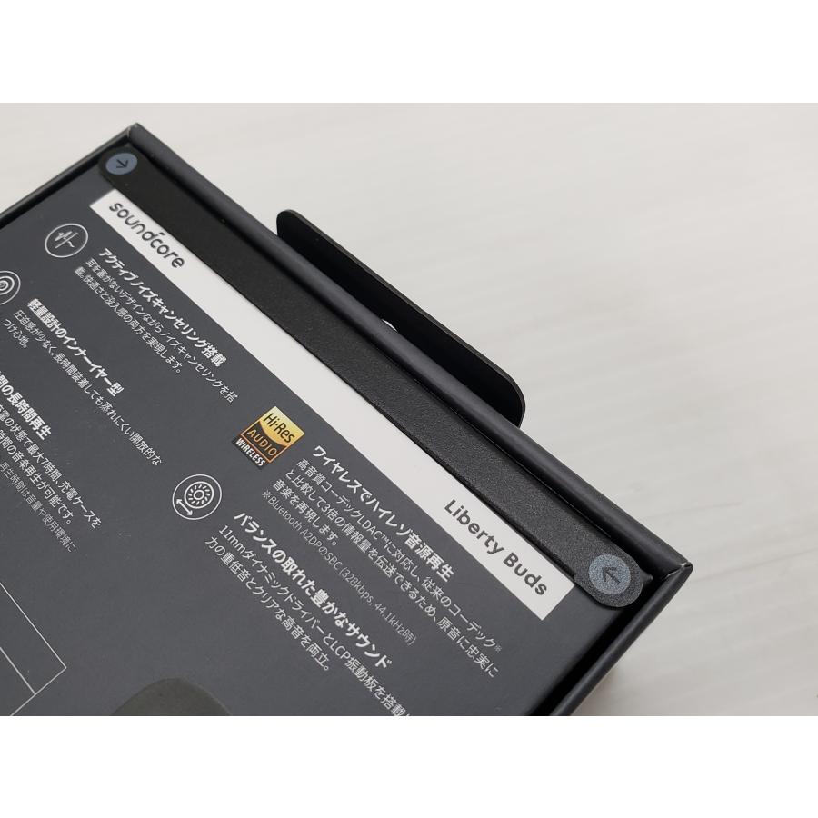 Anker（アンカー） Soundcore サウンドコア Liberty Buds 完全