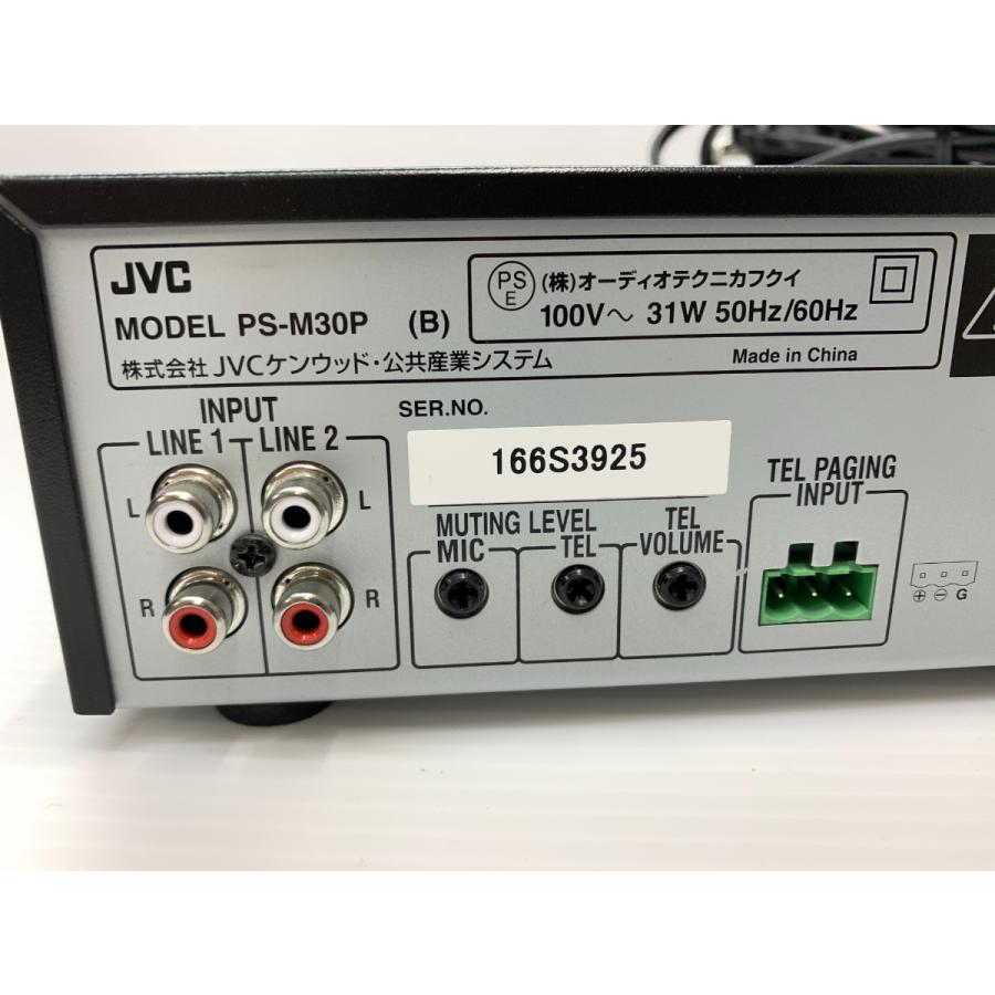 ケンウッド JVC BGMアンプ 小型パワーアンプ PS-M30P 動作確認済