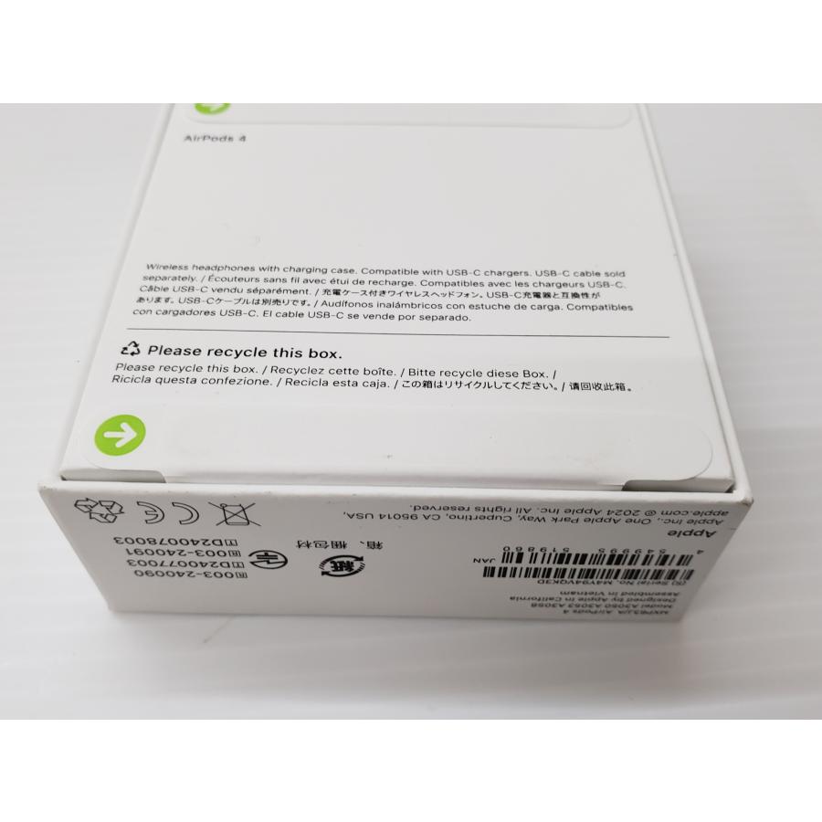 Apple アップル AirPods 4 第4世代 MXP63J/A アクティブノイズキャンセ 