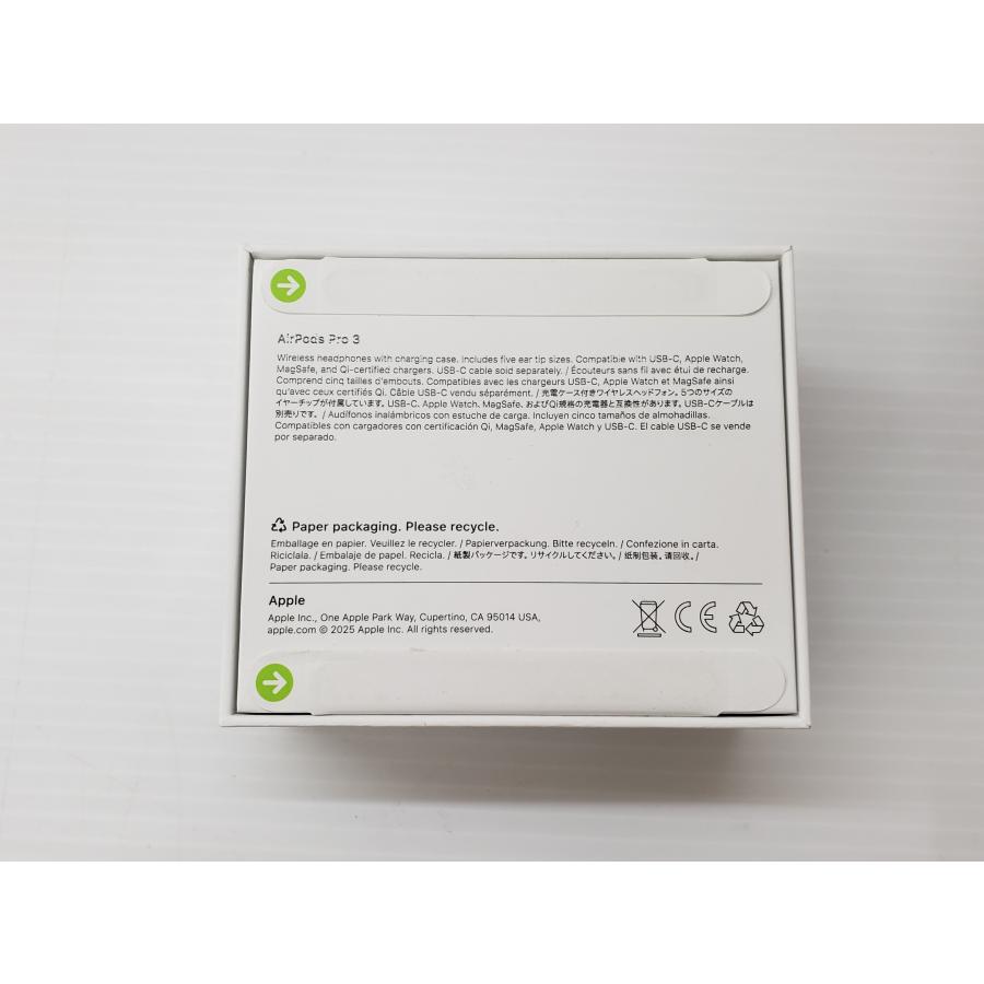 Apple アップル AirPods Pro 3 第3世代 MFHP4J/A 未開封品 ◇060390