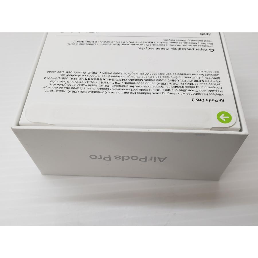 ほぼ未使用✨ Apple AirPods Pro 3 MFHP4J/A Apple 【中古】AirPods Pro 3 MFHP4J/A【日本橋】 – e☆イヤホン