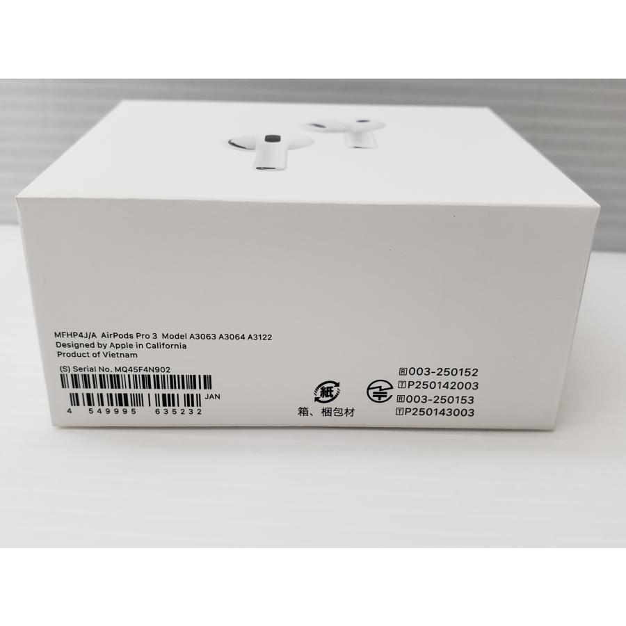 Apple アップル AirPods Pro 3 第3世代 MFHP4J/A 未開封品 《060404