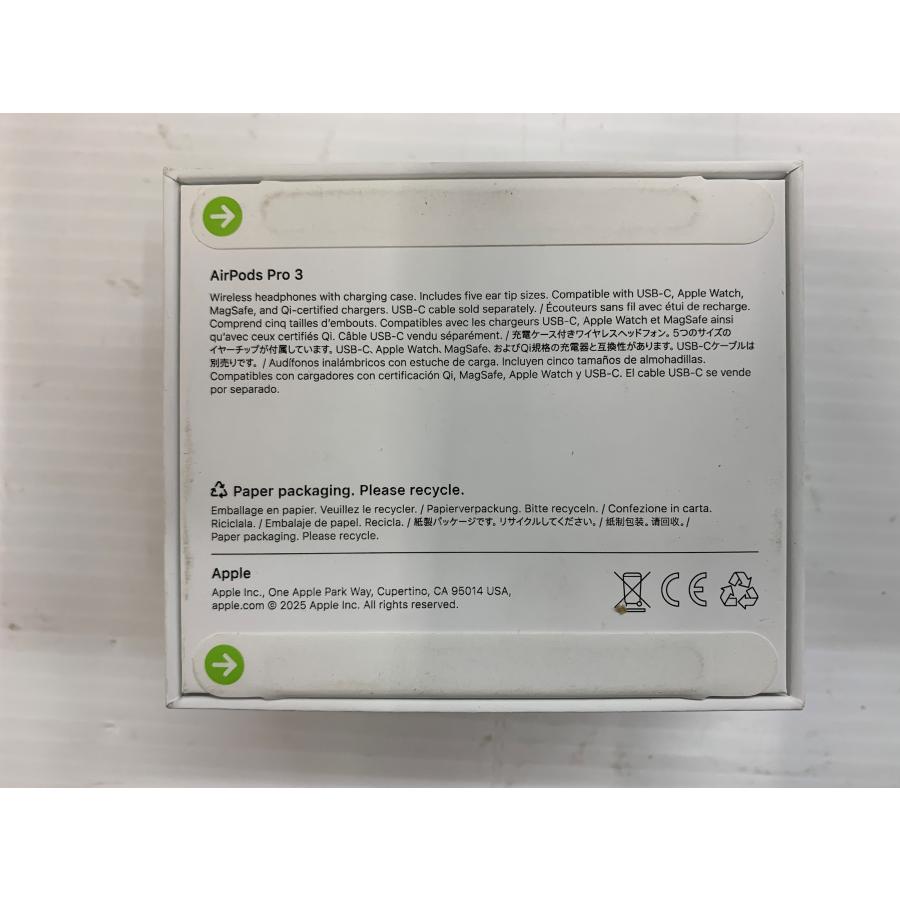 Apple アップル AirPods Pro 3 第3世代 MFHP4J/A 未開封品 ▽060425