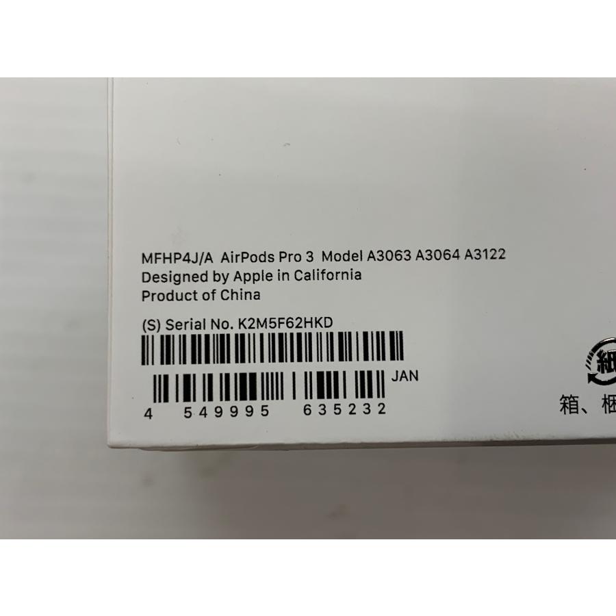 Apple アップル AirPods Pro 3 第3世代 MFHP4J/A 未開封品 ▽060425