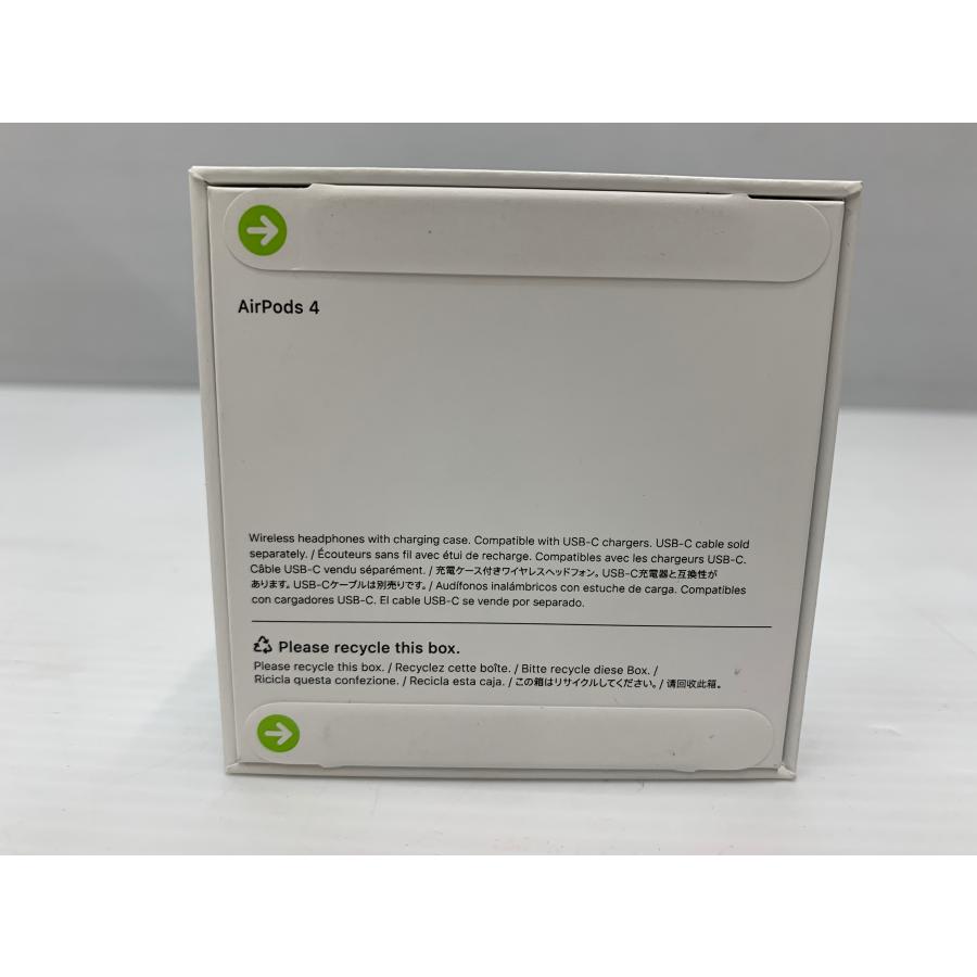 Apple アップル AirPods 4 MXP63J/A ANC非搭載モデル 未開封品