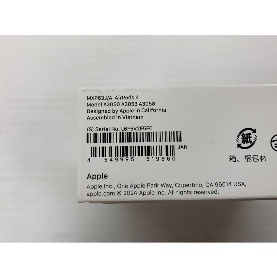 Apple アップル AirPods 4 MXP63J/A ANC非搭載モデル 未開封品