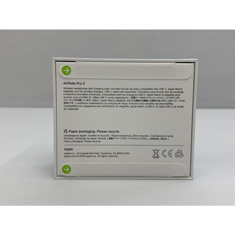Apple アップル AirPods Pro 3 第3世代 MFHP4J/A 未開封品 ▽060455