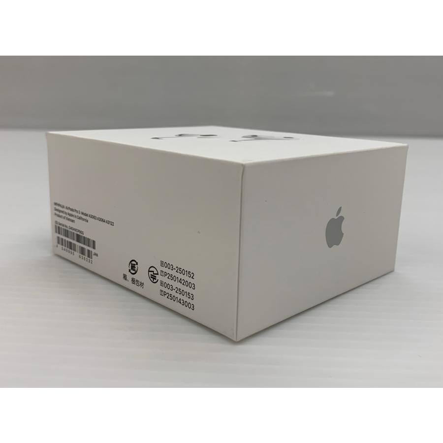 Apple アップル AirPods Pro 3 第3世代 MFHP4J/A 未開封品 ▽060455