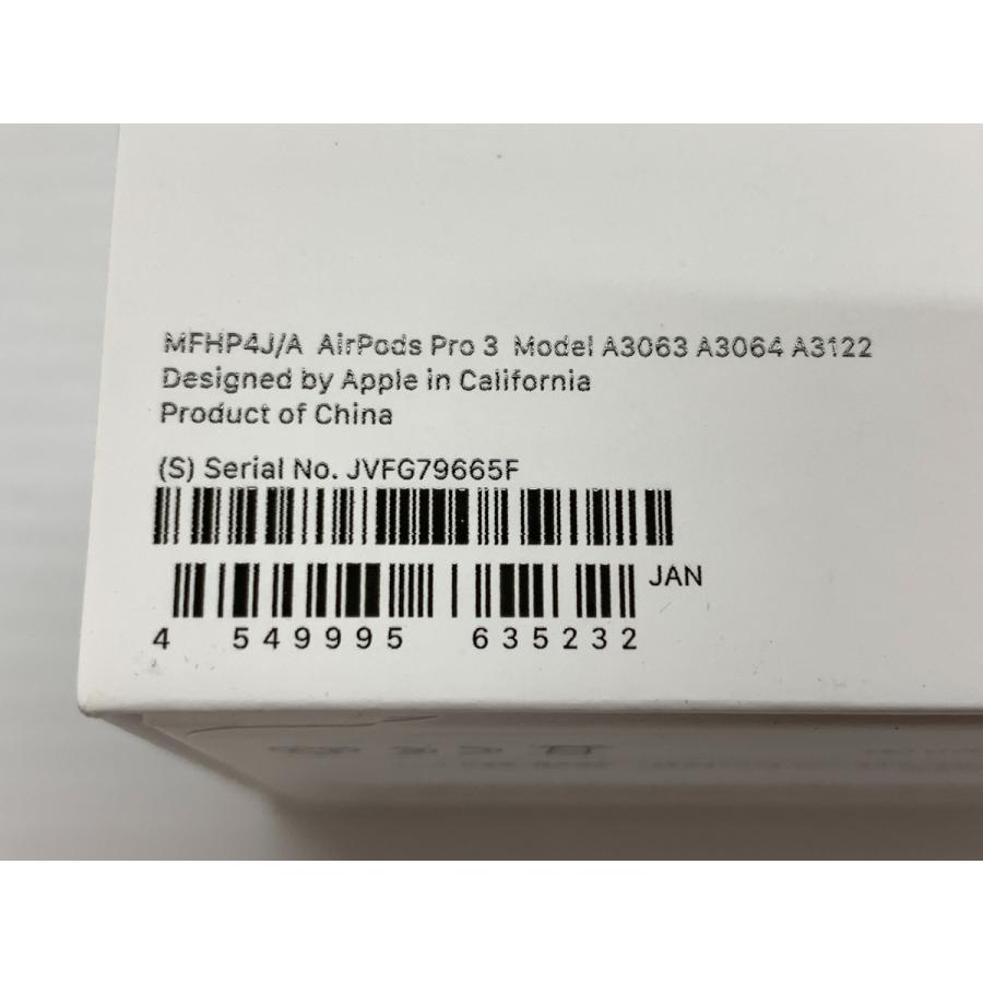 Apple アップル AirPods Pro3 MFHP4J/A 未開封品 ◇060505 : スリフト