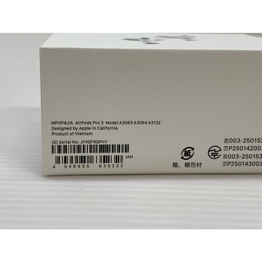 Apple アップル AirPods Pro3 MFHP4J/A 未開封品 ▽060518 : スリフト
