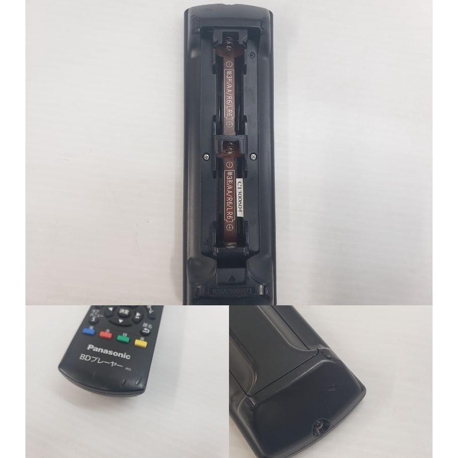 Panasonic（パナソニック） ブルーレイディスクプレーヤー DMP-BD79