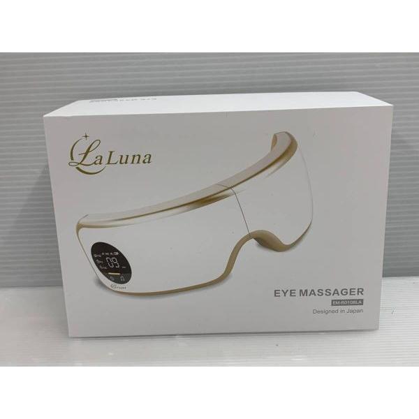 LaLuna ラルーナ アイマッサージャー ホワイト EM-R0108LA 箱あり