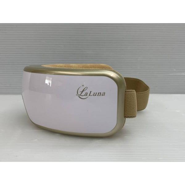 LaLuna ラルーナ アイマッサージャー ホワイト EM-R0108LA 箱あり