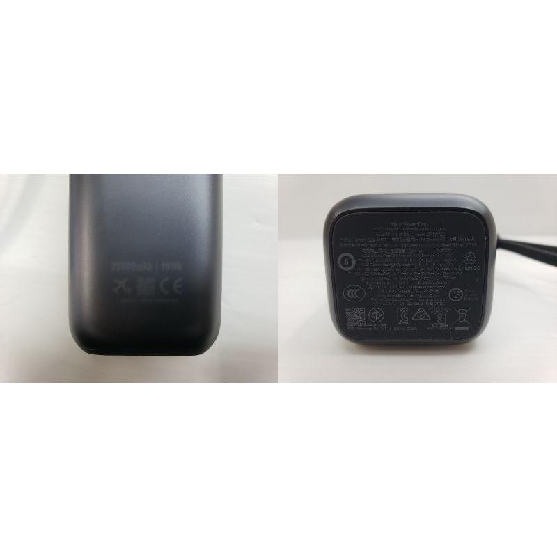 Anker（アンカー） Power Bank モバイルバッテリー 25000mAh Built-In