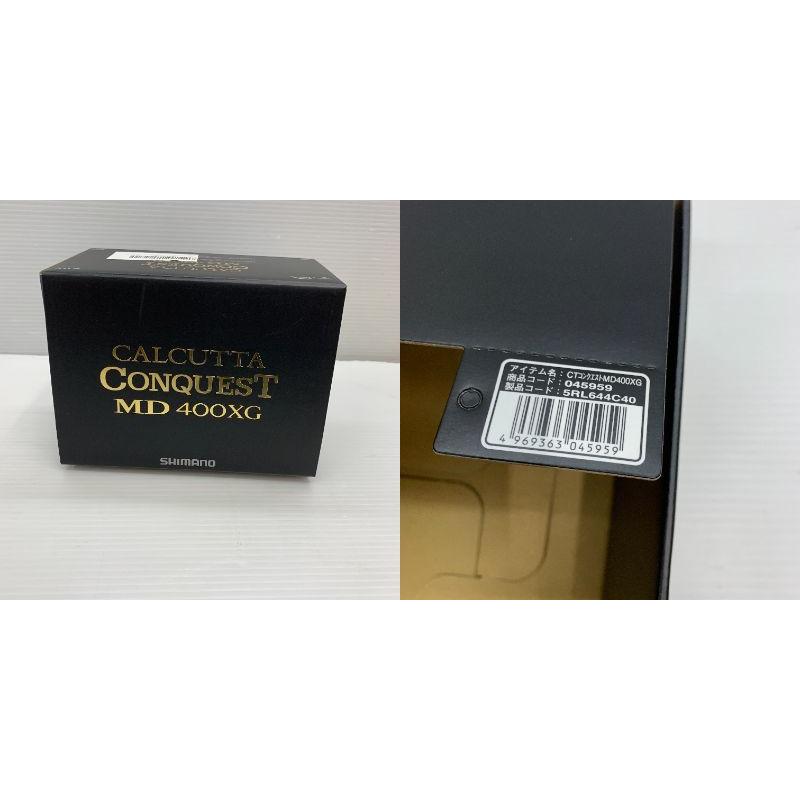 シマノ SHIMANO ベイトリール 右ハンドル 23カルカッタコンクエスト MD