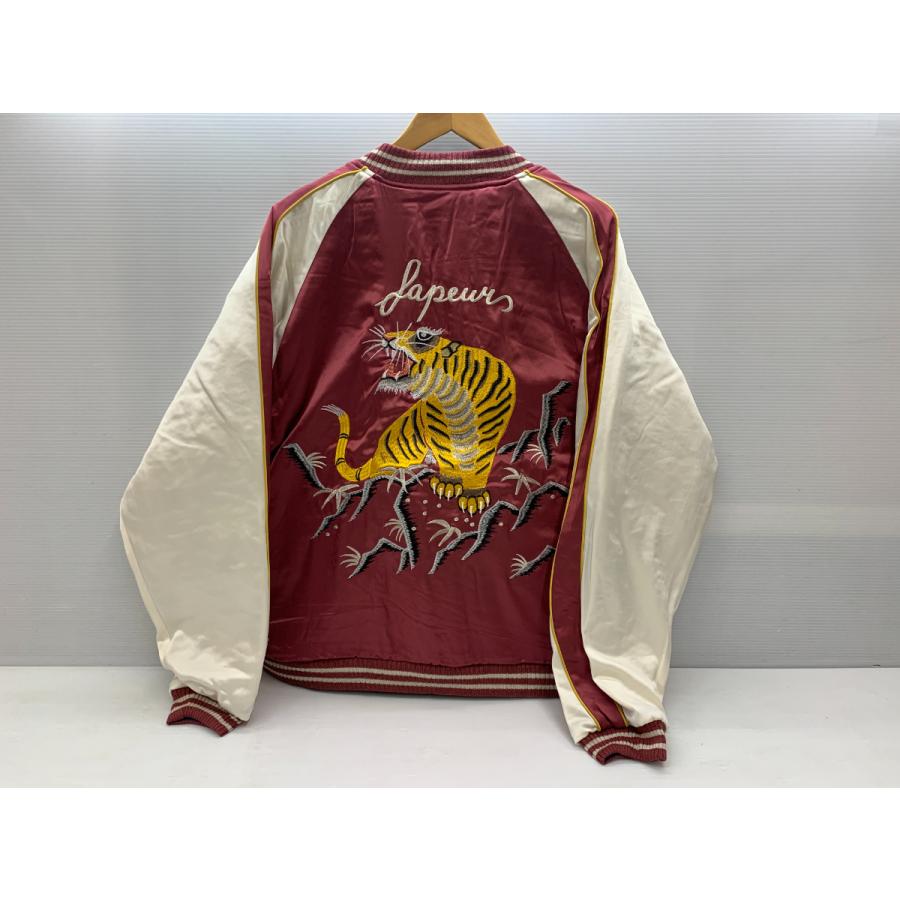 SAPEur サプール SOUVENIR JACKET リバーシブル スカジャン A0024-491