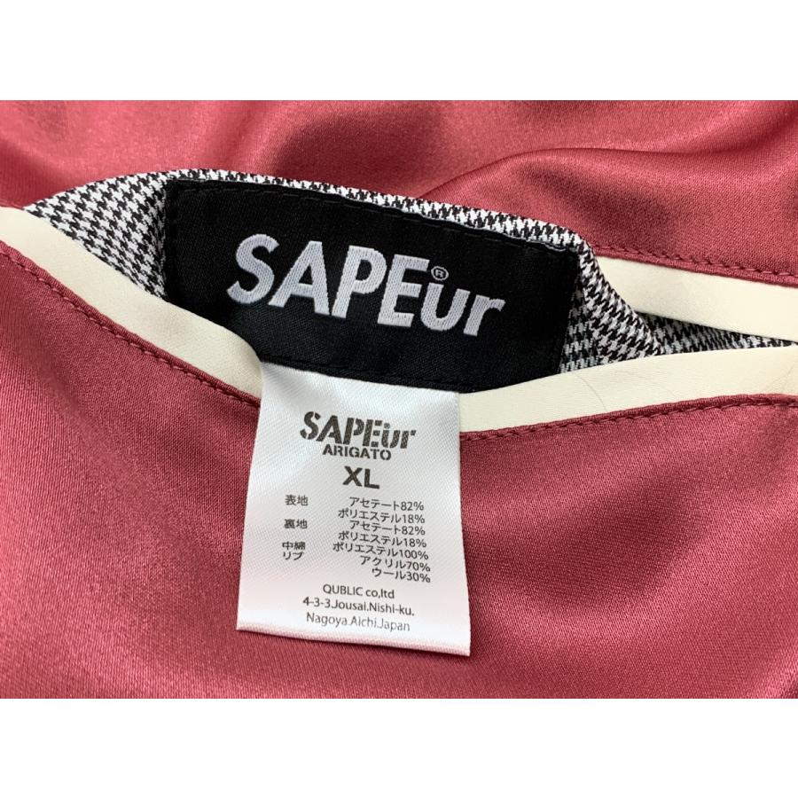 SAPEur サプール SOUVENIR JACKET リバーシブル スカジャン A0024-491