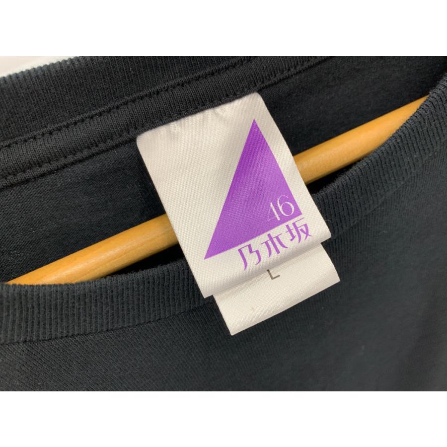 乃木坂46 与田祐希 プロデュース よだいふく ロンT 卒業コンサート