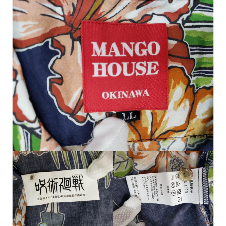MANGO HOUSE 呪術廻戦 かりゆしウェア 半袖 アロハシャツ 沖縄ver ちび