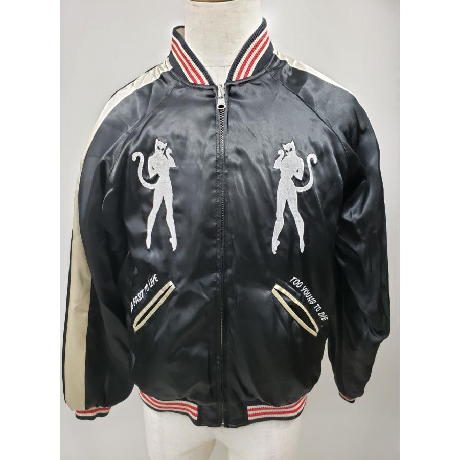 クリームソーダ（CREAM SODA） リバーシブルスカジャン リーゼント