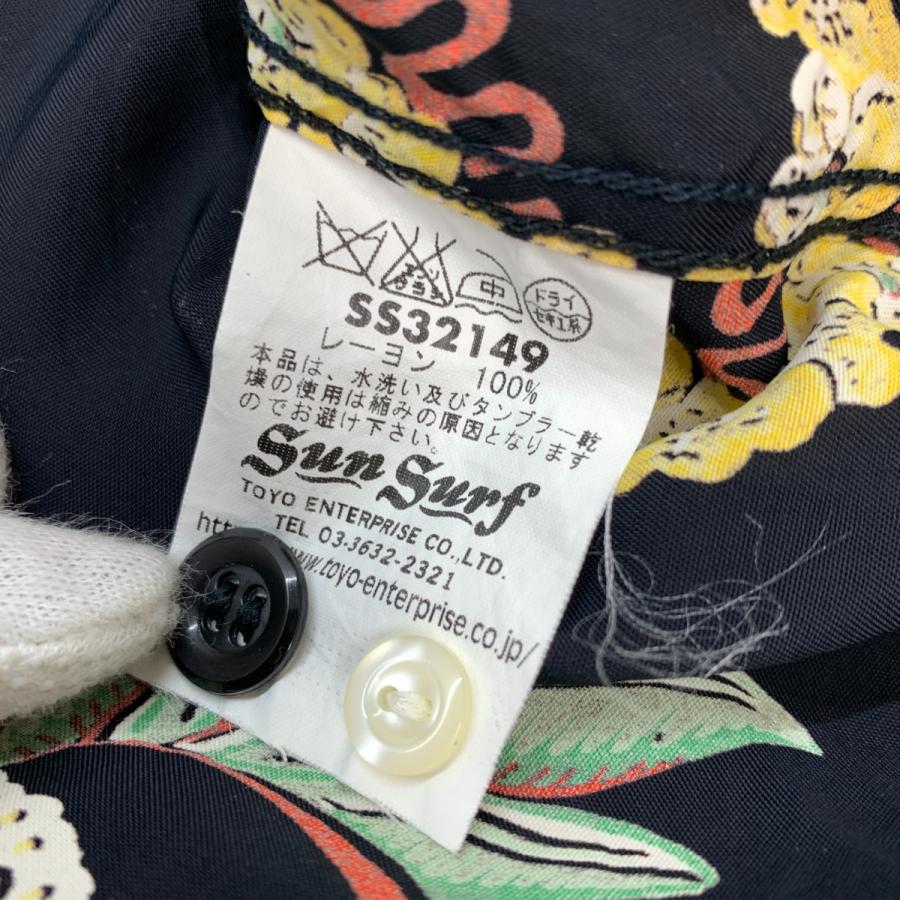 SUN SURF サンサーフ HAWAIIAN SHIRT MACINTOSH UKULELE アロハシャツ