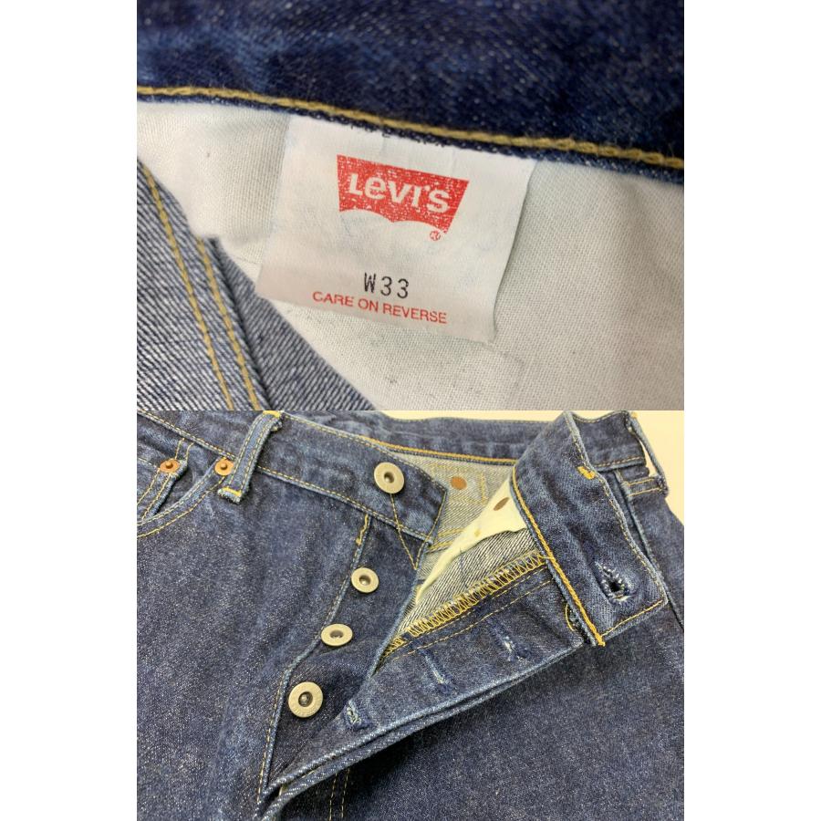 Levi's（リーバイス） Levi's 00s 702 デニムパンツ ジーンズ 702-XX