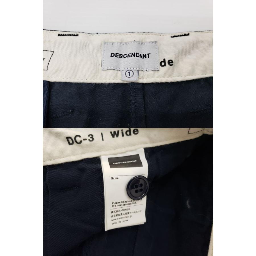 DESCENDANT ディセンダント TWILL TROUSERS ツイルパンツ DC-3 WIDE