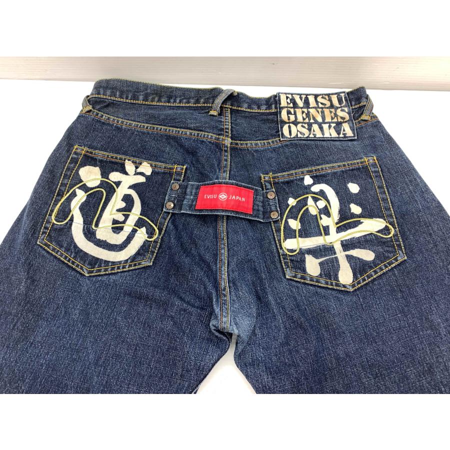 EVISU（エヴィス） EVISU GENES OSAKA エビス セルビッチ デニムパンツ