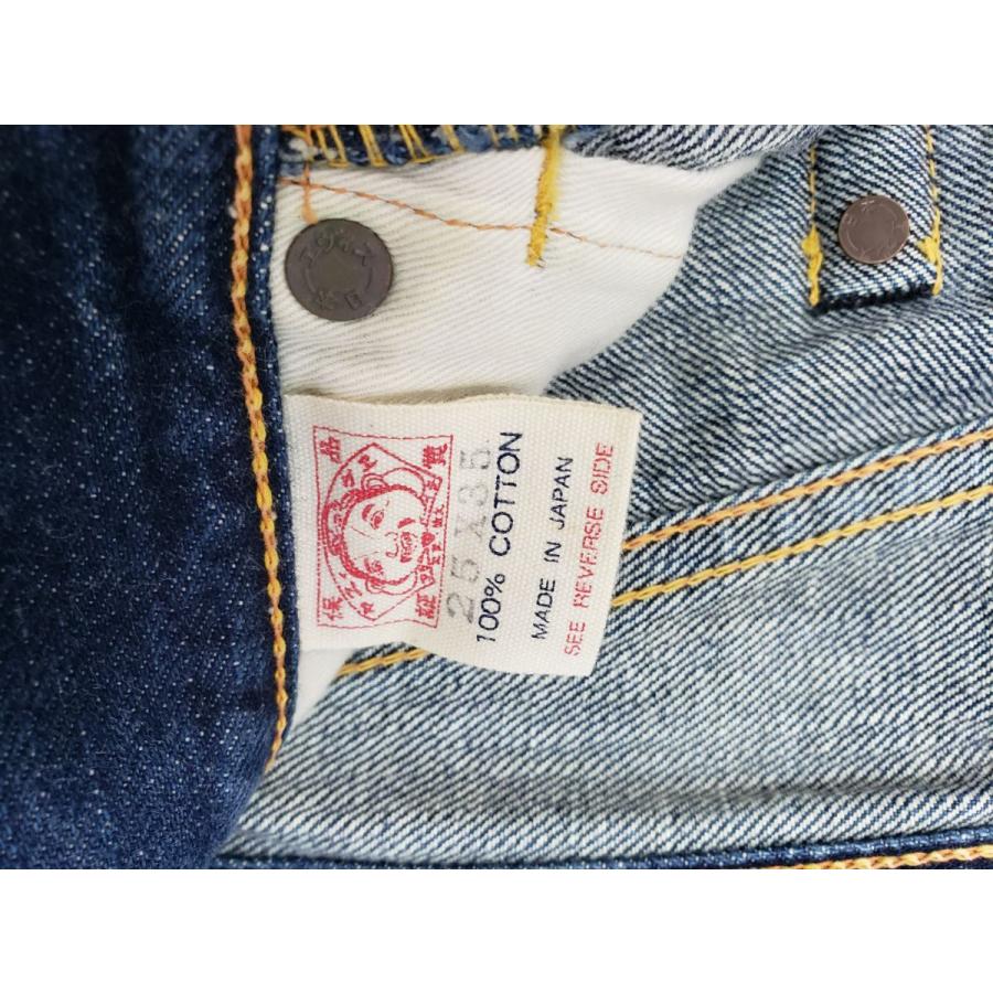 EVISU（エヴィス） カモメペイント デニムパンツ ジーンズ インディゴ