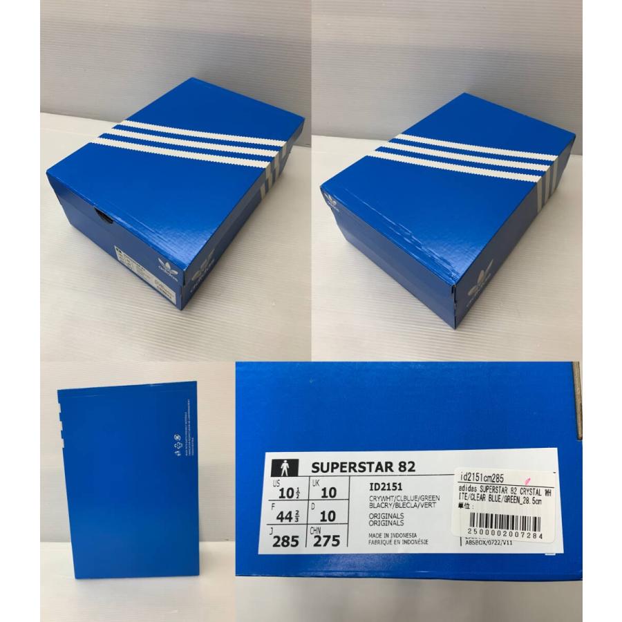 adidas Originals アディダス SUPERSTAR 82 スーパースター ID2151