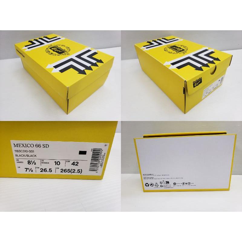 Onitsuka Tiger オニツカタイガー MEXICO 66 SD 