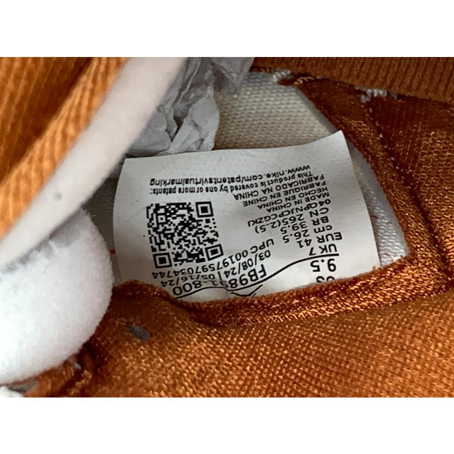 NIKE（ナイキ） WMNS AIR JORDAN 1 エアジョーダン Desert Orange