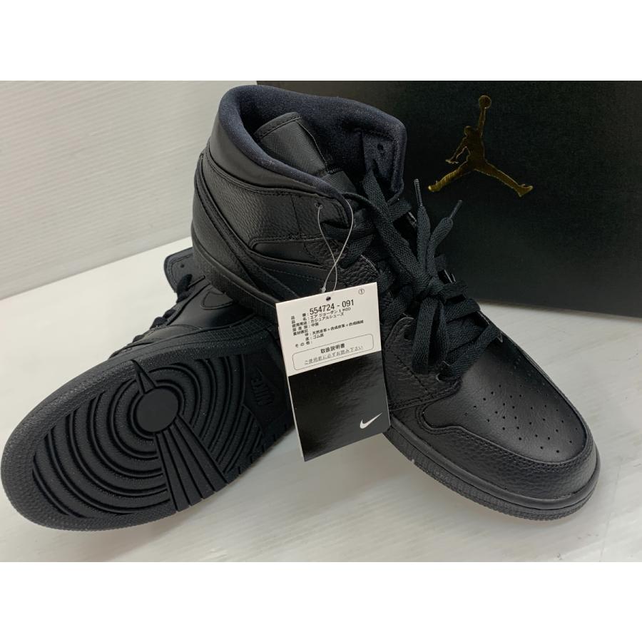 NIKE（ナイキ） AIR JORDAN 1 MID エアジョーダン 