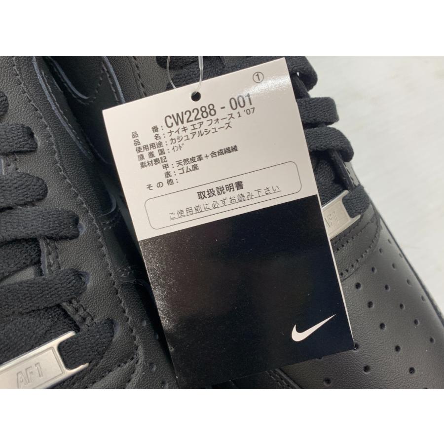 NIKE（ナイキ） AIR FORCE 1 '07 エアフォース Black/Black CW2288-001