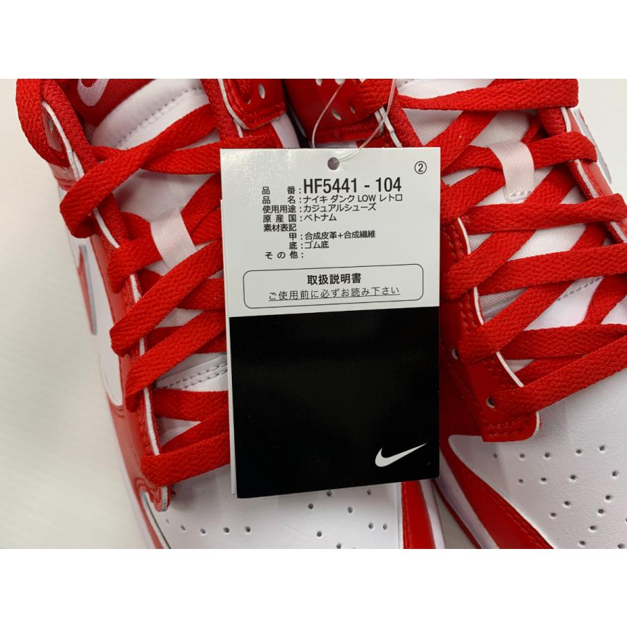NIKE（ナイキ） DUNK LOW RETRO ダンク ロー White/UniversityRed 