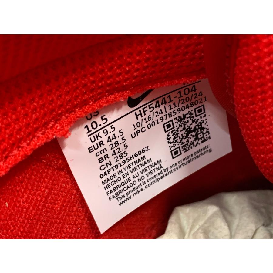 NIKE（ナイキ） DUNK LOW RETRO ダンク ロー White/UniversityRed 