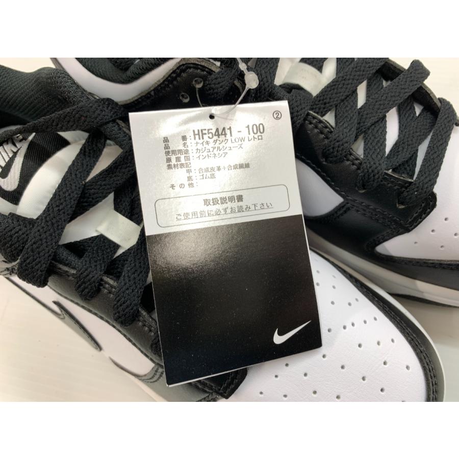 NIKE（ナイキ） DUNK LOW ダンク ロー PANDA/WHITE/BLACK DD1391-100